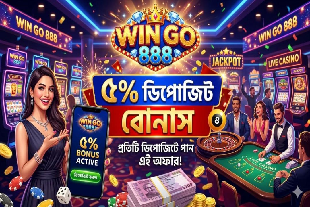 ওকে